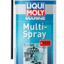 LIQUI MOLY 25051 : Bote spray 400ml multiusos para náutica Liqui Moly Marine Multi-Spray