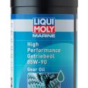 LIQUI MOLY 25078 : Botella 1L aceite de transmisión para náutica Liqui Moly 85W90