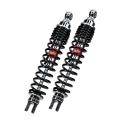 BITUBO H0111WGE02 : BITUBO WGE02 Twin Rear Shock Absorbers